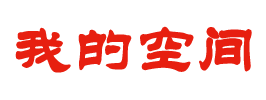 抚宁县新闻网